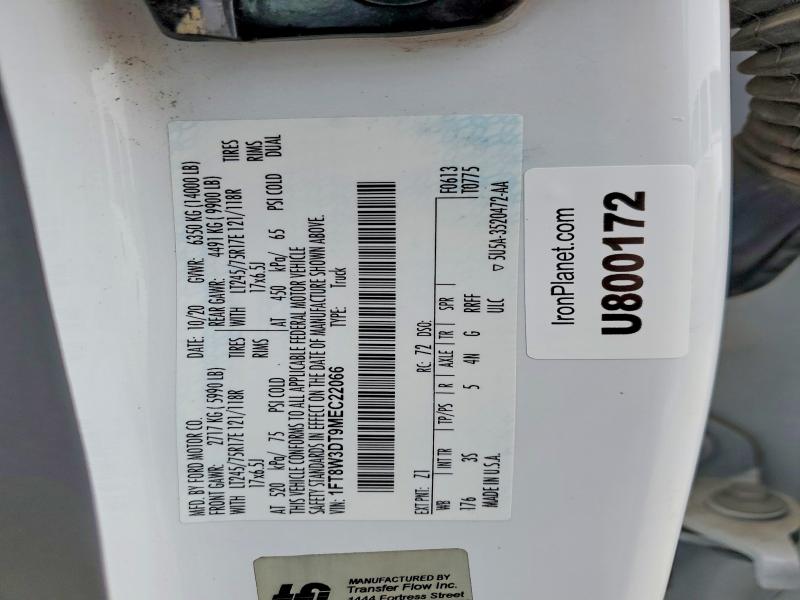 Фото 12 - FORD F350