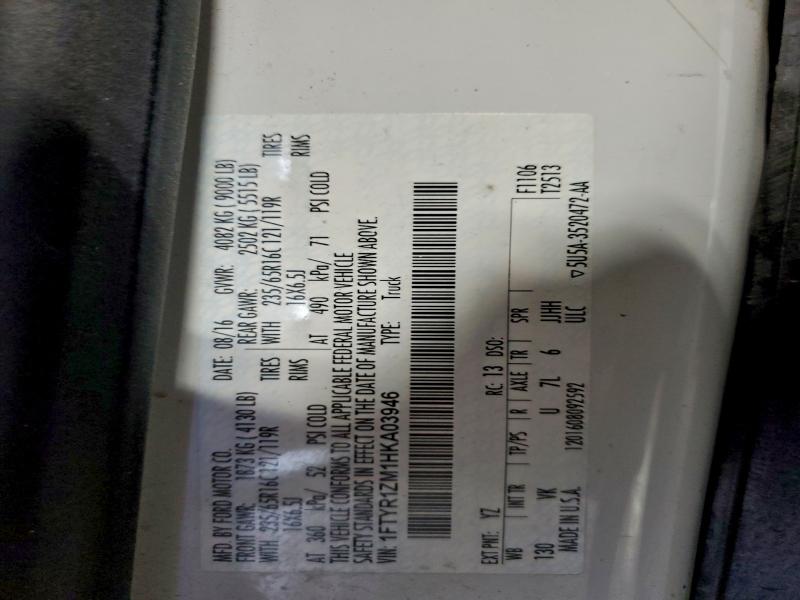 Фото 12 - FORD TRANSIT