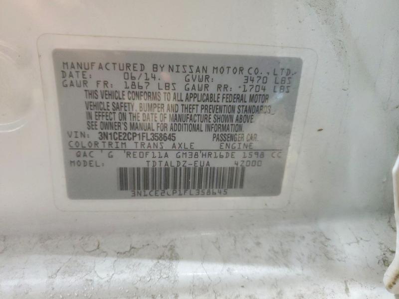 Фото 12 - NISSAN VERSA