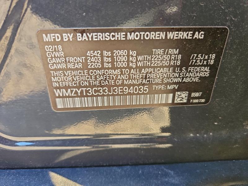 Фото 12 - MINI COOPER