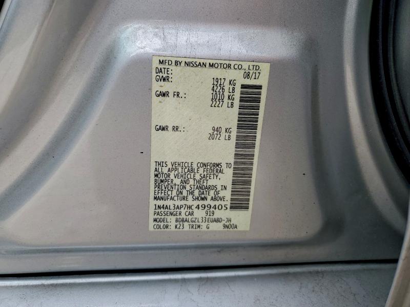 Фото 12 - NISSAN ALTIMA