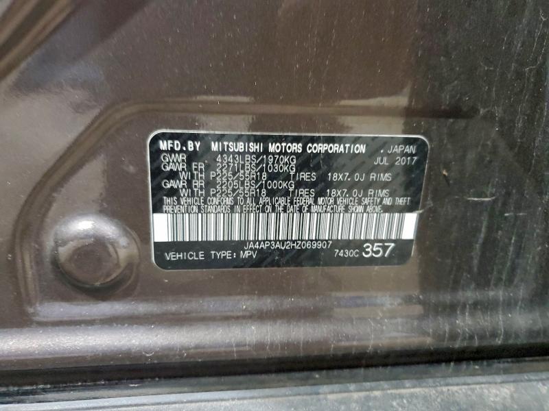 Фото 12 - MITSUBISHI OUTLANDER