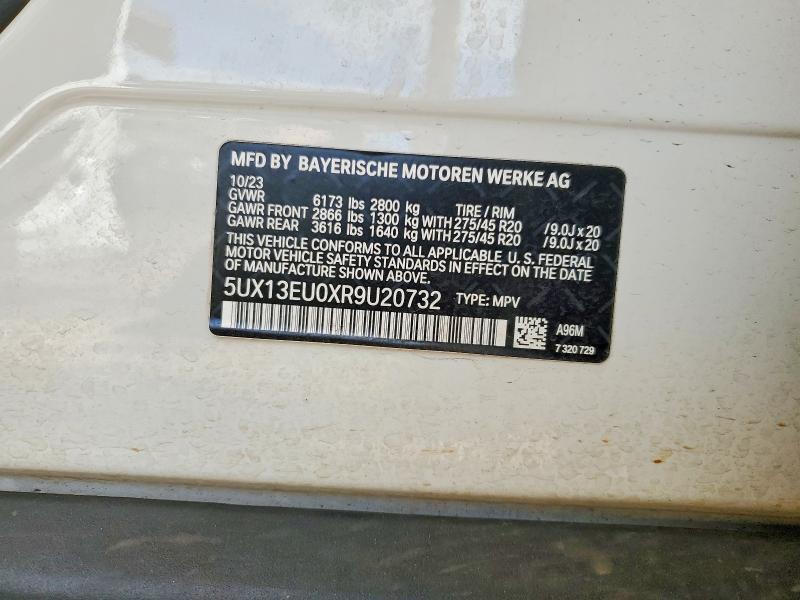 Фото 13 - BMW X5