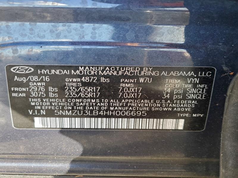 Фото 13 - HYUNDAI SANTA FE