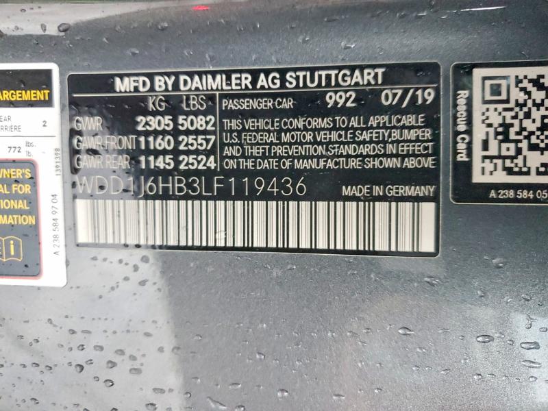 Фото 13 - MERCEDES-BENZ E-CLASS