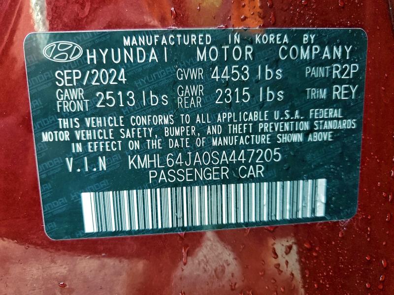 Фото 13 - HYUNDAI SONATA