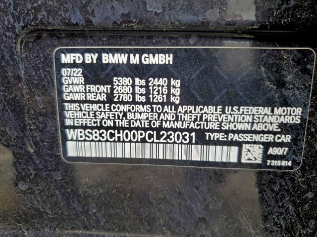 Фото 12 - BMW M5