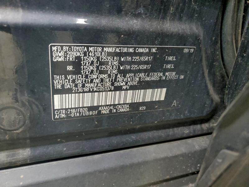 Фото 13 - TOYOTA RAV4