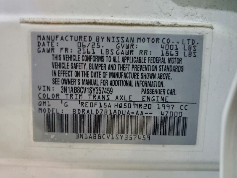 Фото 13 - NISSAN SENTRA