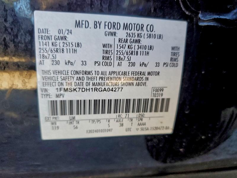 Фото 14 - FORD EXPLORER