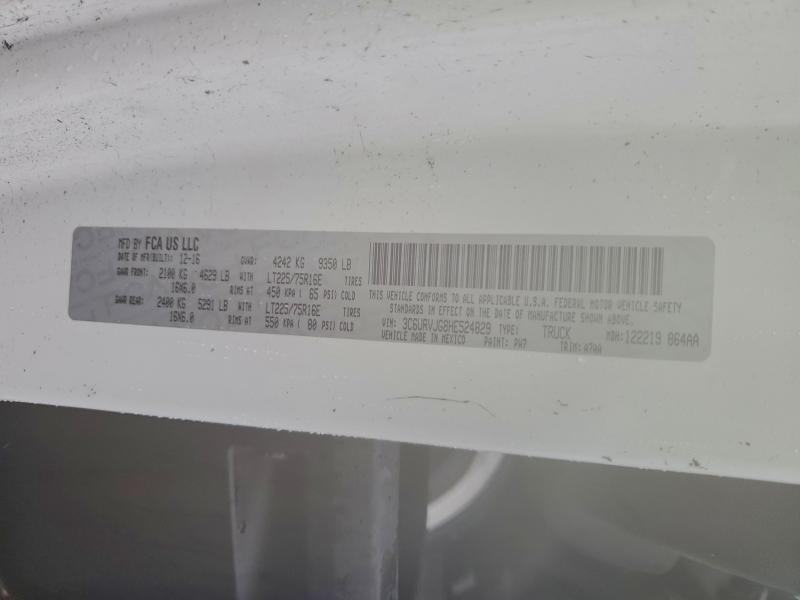 Фото 12 - RAM All Models