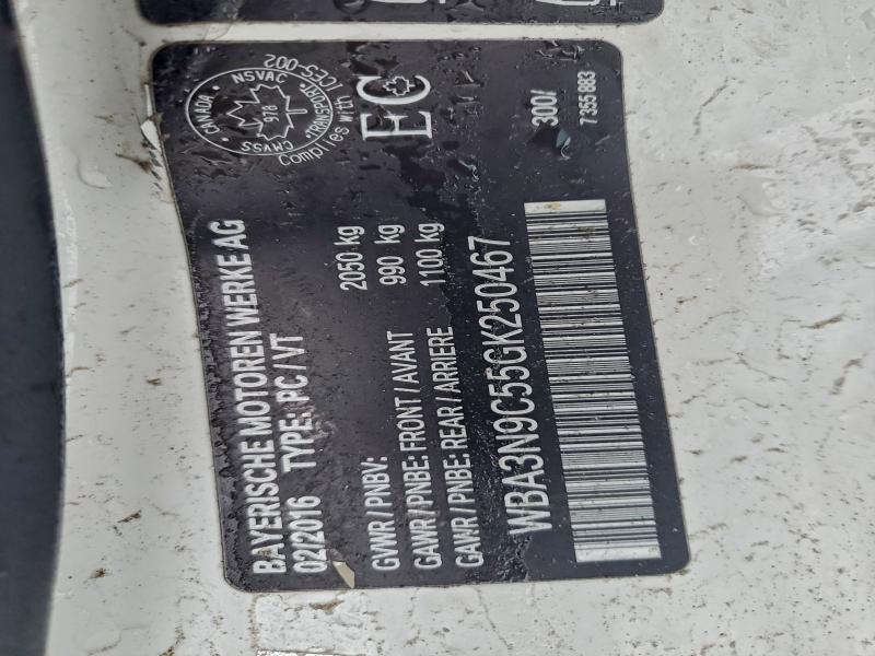 Фото 13 - BMW 4 SERIES