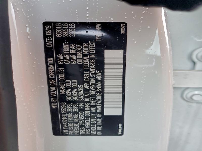 Фото 14 - VOLVO XC90