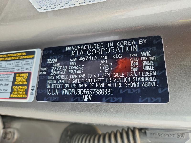 Фото 14 - KIA SPORTAGE