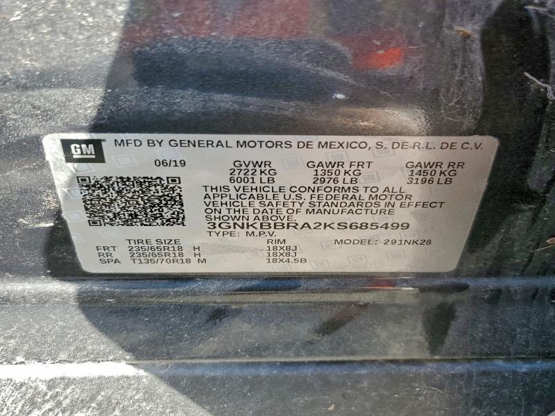 Фото 13 - CHEVROLET BLAZER