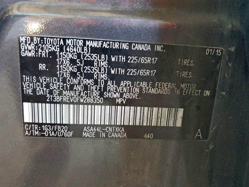 Фото 12 - TOYOTA RAV4