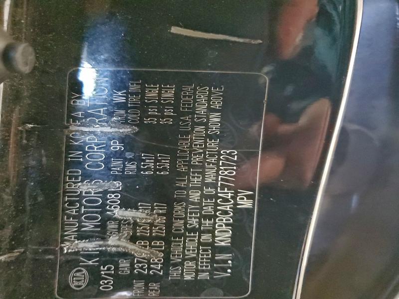 Фото 13 - KIA SPORTAGE