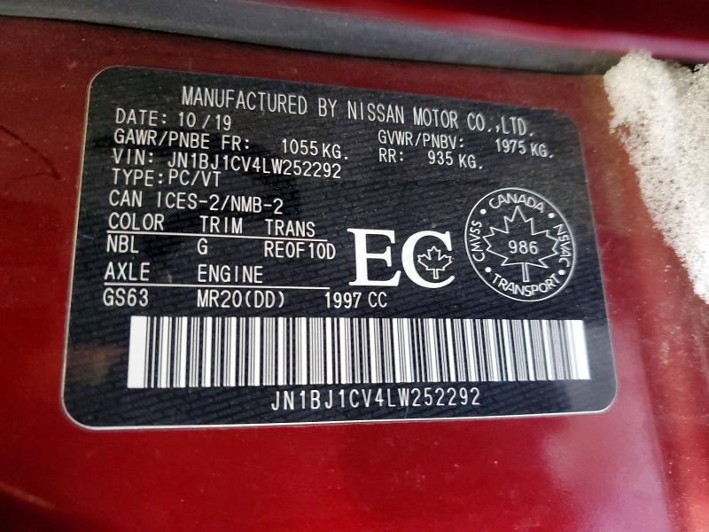 Фото 13 - NISSAN ROGUE