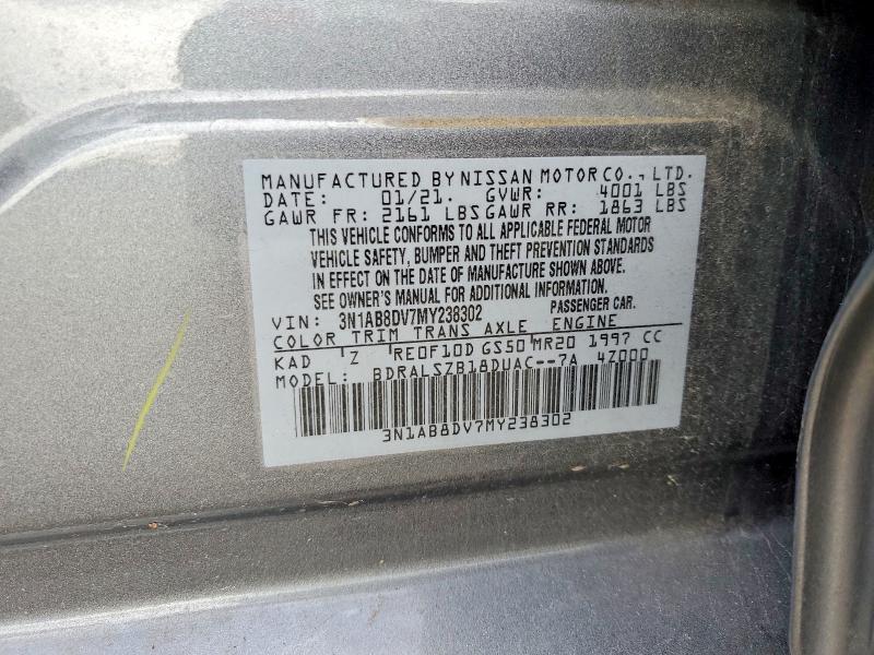 Фото 12 - NISSAN SENTRA