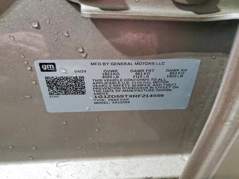 Фото 13 - CHEVROLET MALIBU