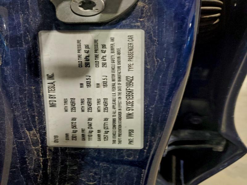 Фото 13 - TESLA MODEL 3