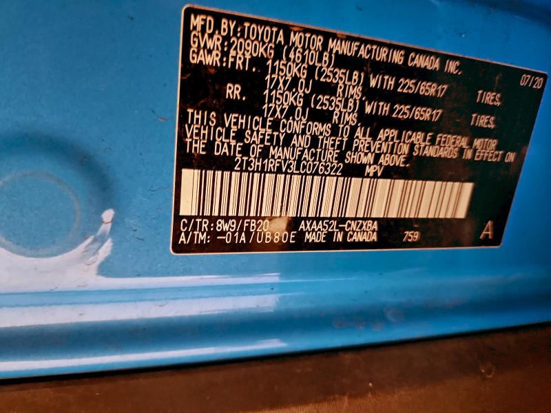 Фото 12 - TOYOTA RAV4