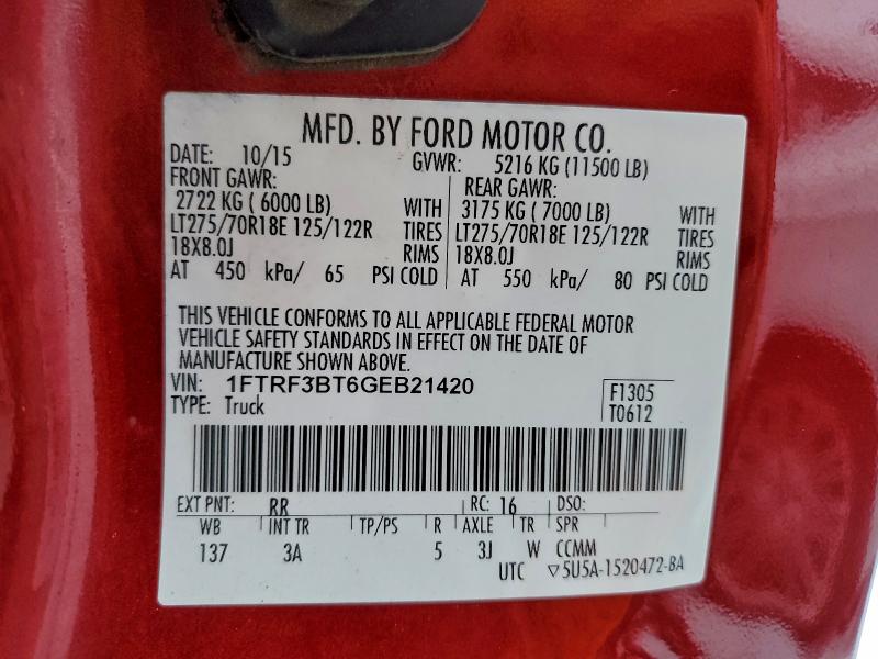 Фото 12 - FORD F350