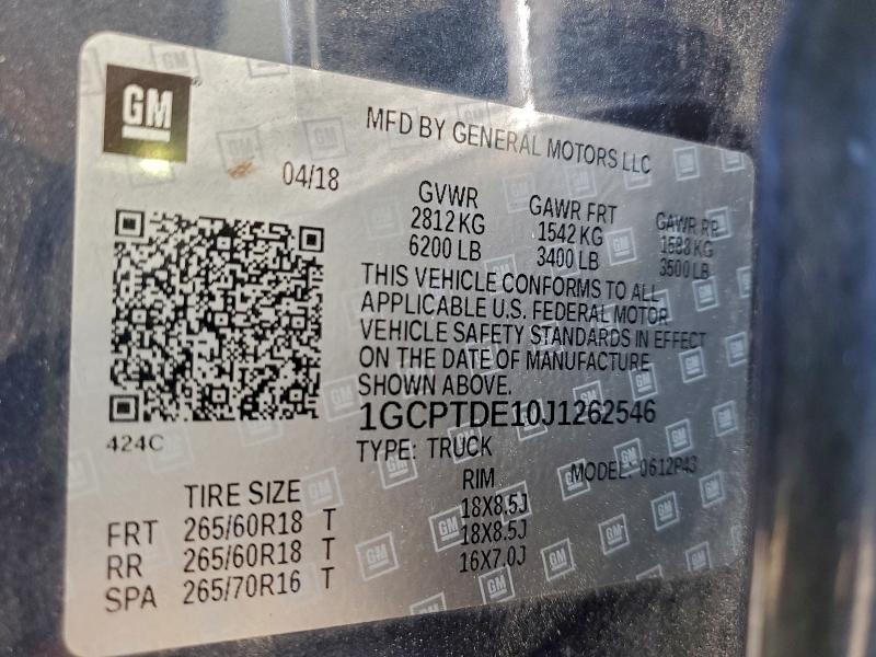 Фото 12 - CHEVROLET COLORADO