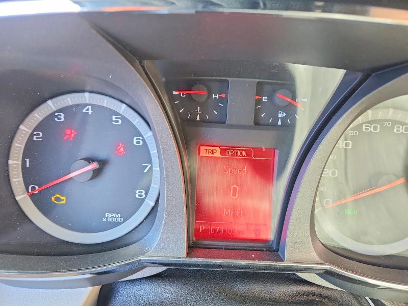 Фото 9 - GMC TERRAIN