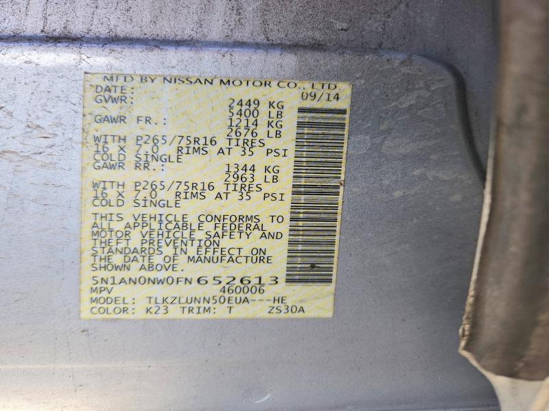 Фото 13 - NISSAN XTERRA