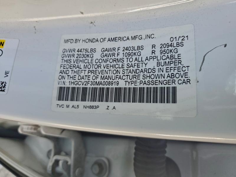 Фото 12 - HONDA ACCORD