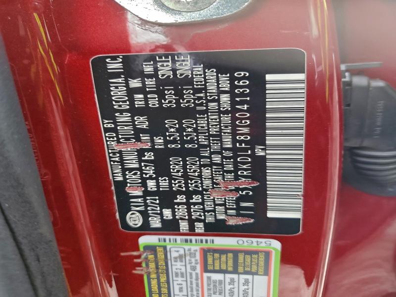 Фото 13 - KIA SORENTO