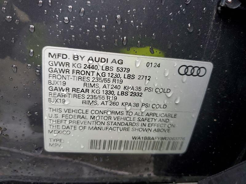 Фото 14 - AUDI Q5