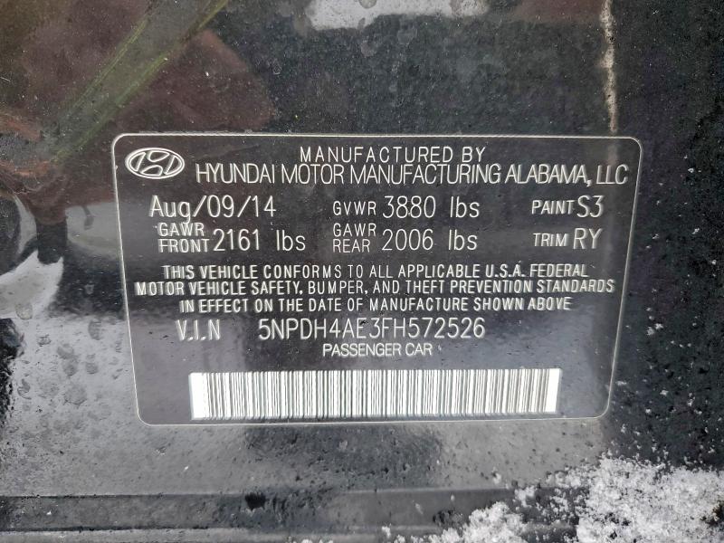 Фото 12 - HYUNDAI ELANTRA