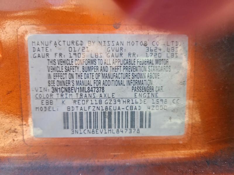 Фото 13 - NISSAN VERSA