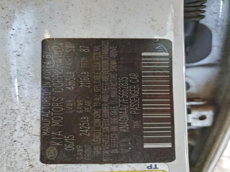 Фото 12 - KIA OPTIMA