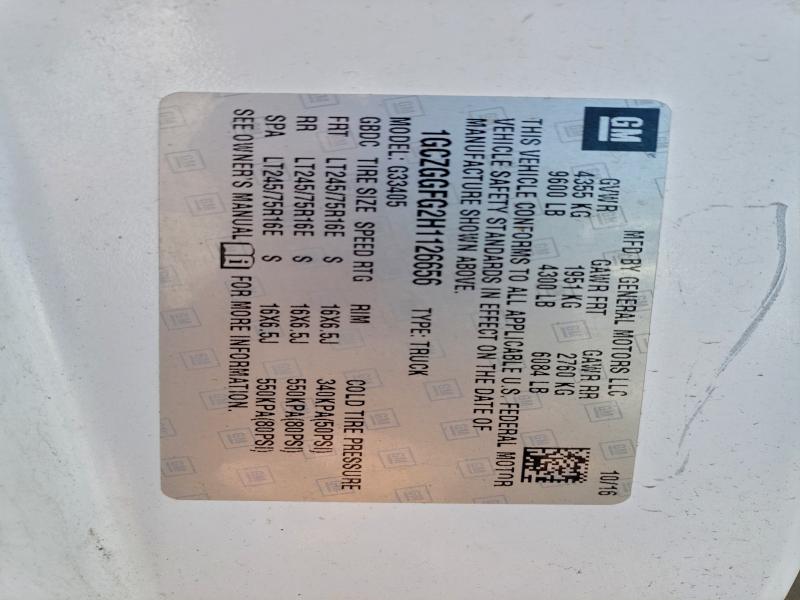 Фото 13 - CHEVROLET EXPRESS