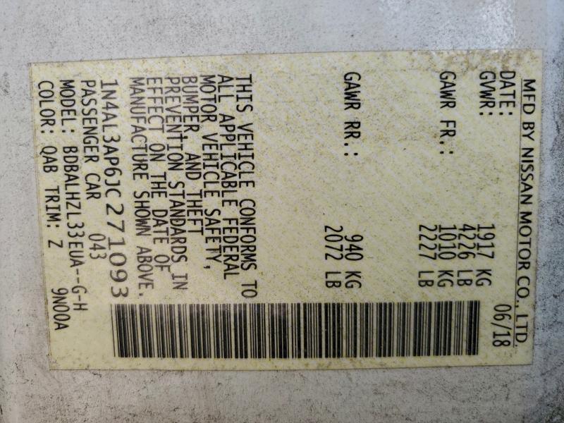 Фото 13 - NISSAN ALTIMA