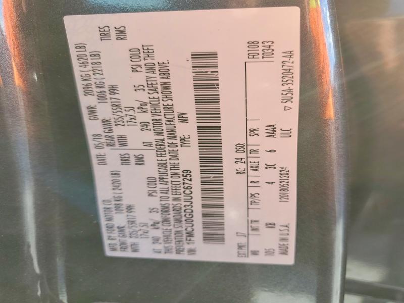 Фото 13 - FORD ESCAPE