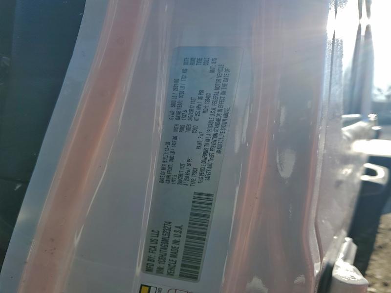 Фото 13 - JEEP GLADIATOR