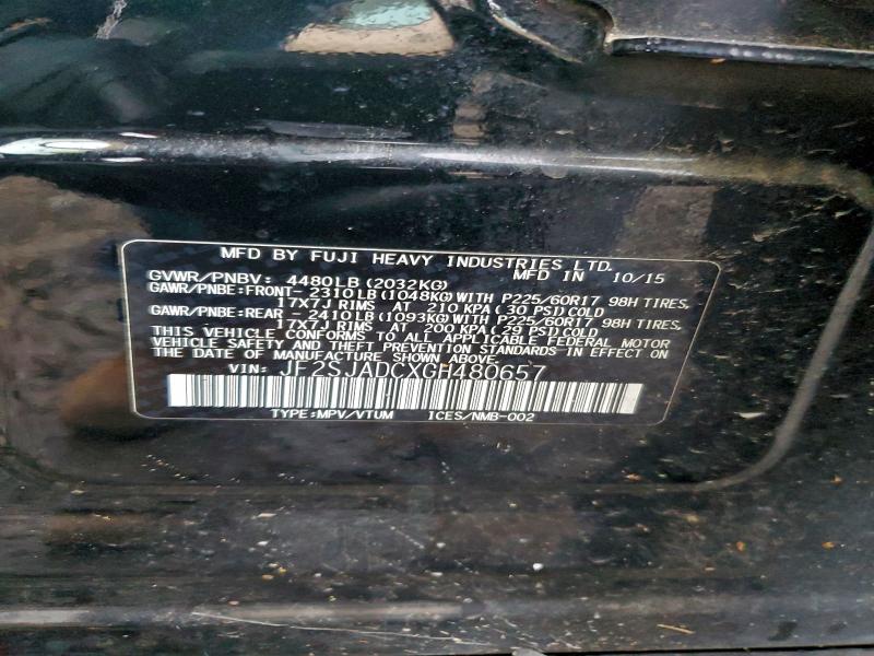 Фото 14 - SUBARU FORESTER