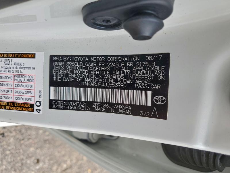 Фото 13 - TOYOTA COROLLA