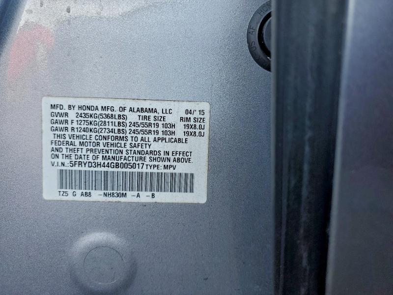 Фото 14 - ACURA MDX