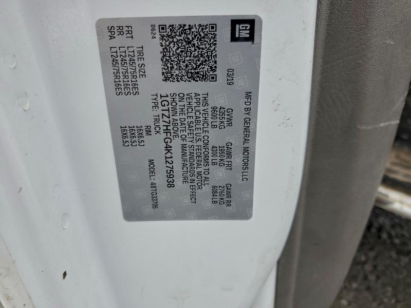 Фото 12 - GMC SAVANA