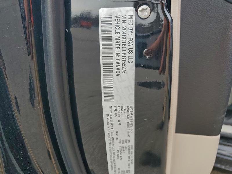 Фото 13 - CHRYSLER PACIFICA