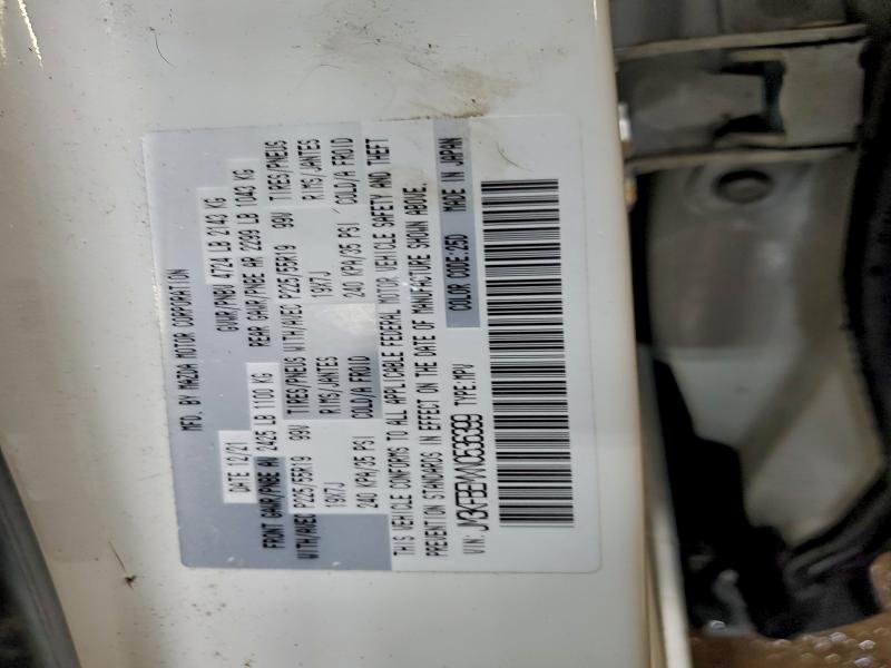 MAZDA CX-5 PREMI 2022 VIN JM3KFBEMXN0536399