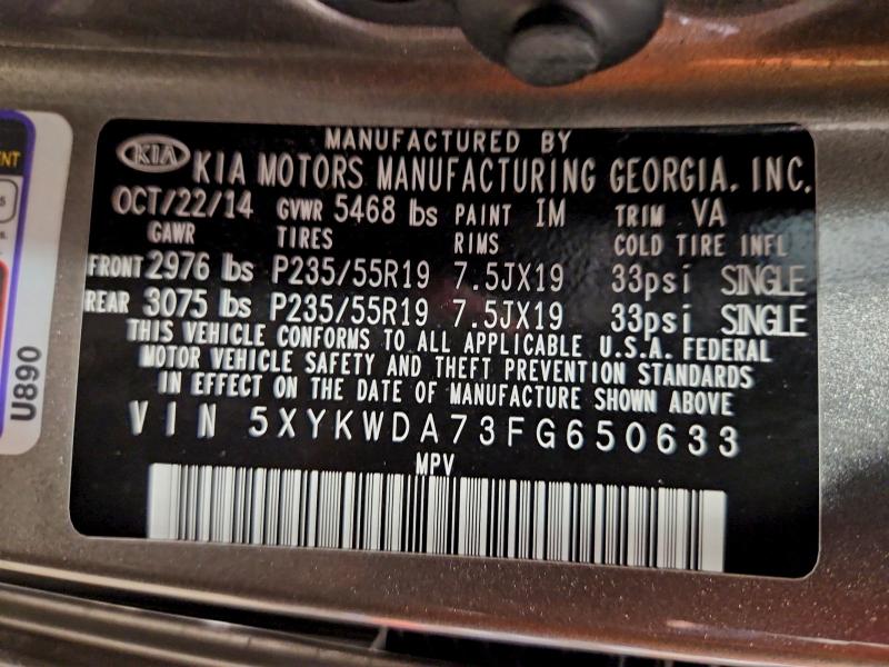 Фото 12 - KIA SORENTO