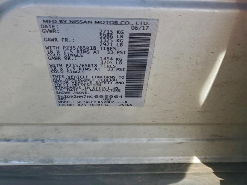 Фото 13 - NISSAN PATHFINDER