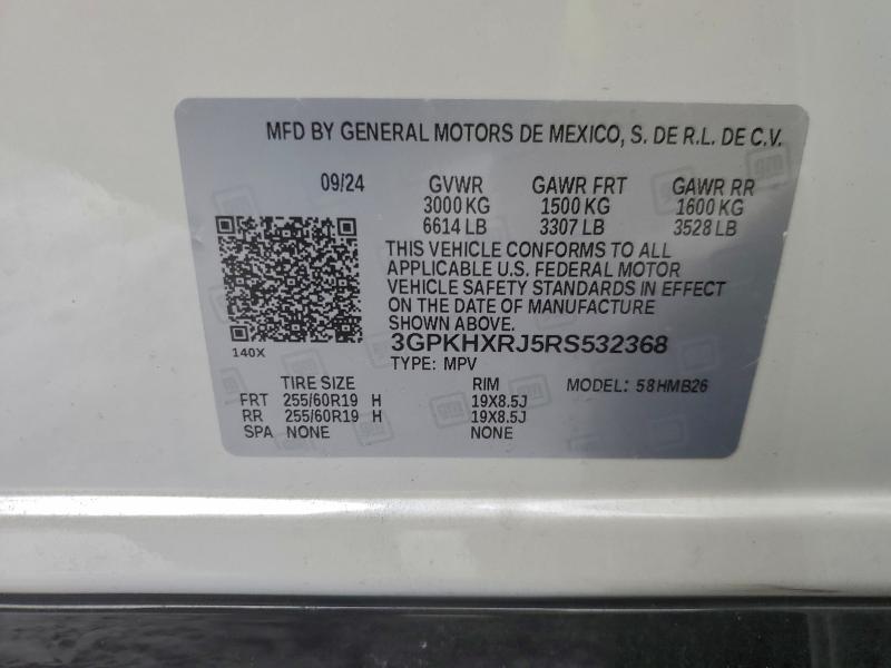 HONDA PROLOGUE T 2024 VIN 3GPKHXRJ5RS532368