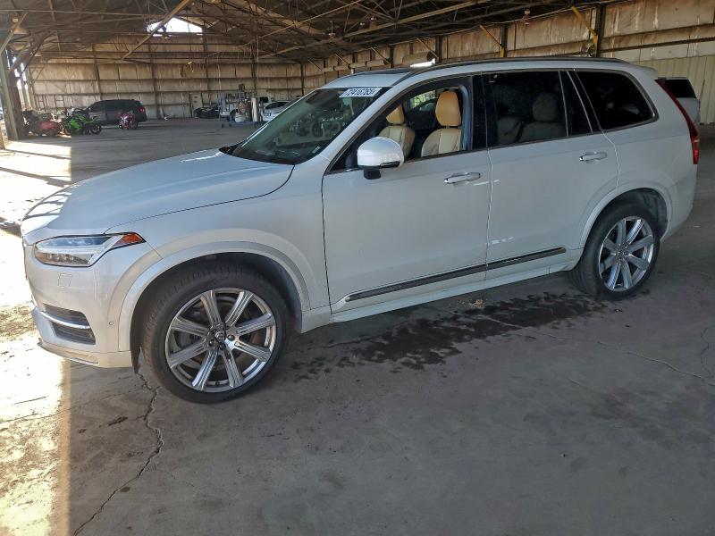 Фото 1 - VOLVO XC90